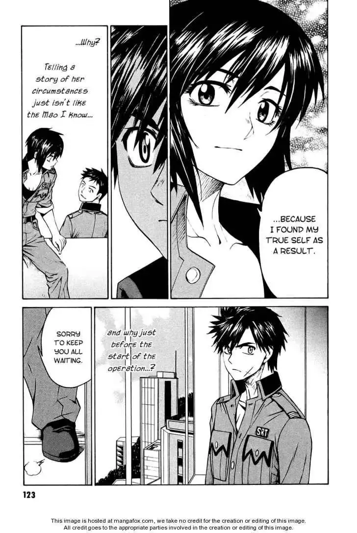 Full Metal Panic! Sigma Chapter 7 7